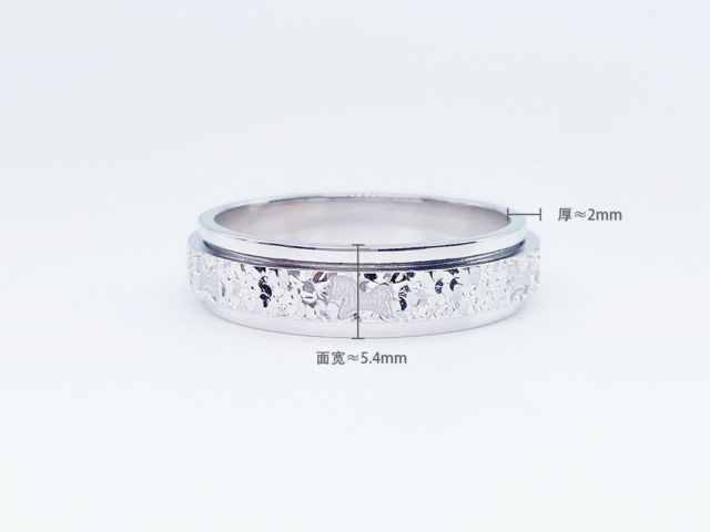 周大生2026年3月5日主力资金净流入173.24万元