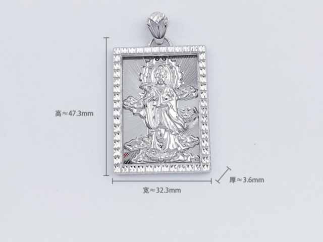 云南省造老银元价格（2026年1月28日）