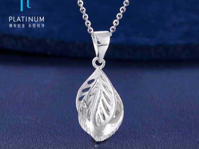 多边金都PT990铂金多少钱一克（2026年01月20日）