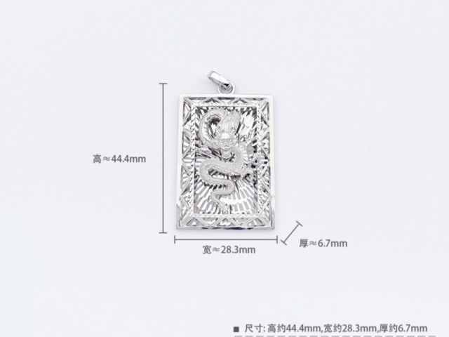 中国黄珍奢品资金条价格今天多少一克（2026年01月28日）