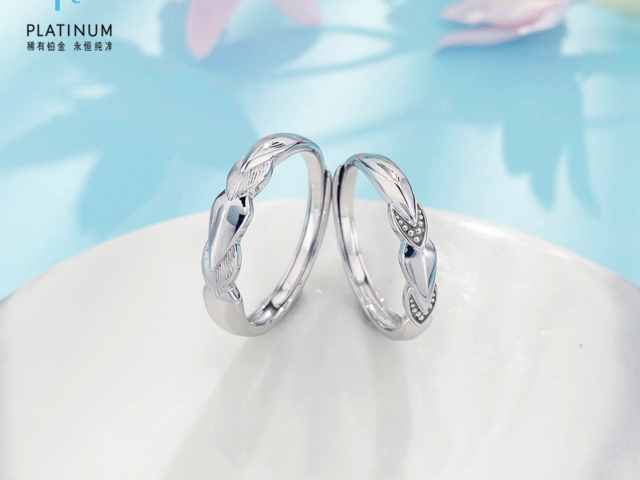 六福内地金条价格今天多少一克(2026年03月11日)