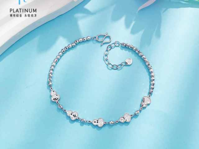 邮储银行邮储珍奢品资金条价格今天多少一克（2026年01月30日）