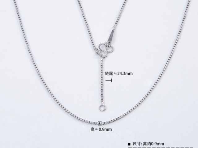 今日农行铂金价格多少（2026年2月3日）