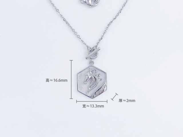 北洋造老银元价格（2026年1月15日）