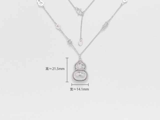 老凤祥黄金价格今天多少一克（2026年01月26日）