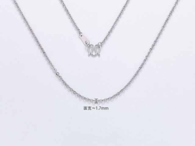 今日济南基础金价是多少（2026年1月28日）