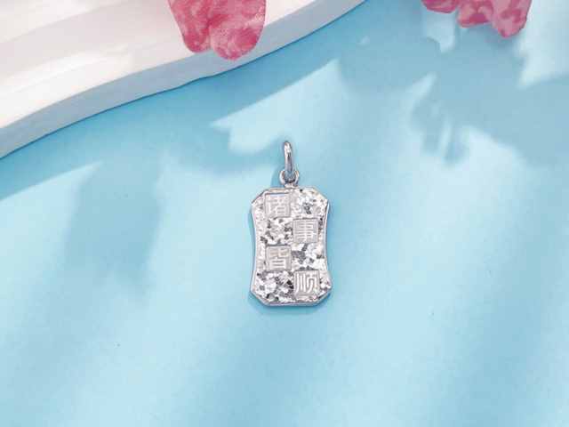 周六福最新PT999铂金多少钱一克(2026年02月24日)