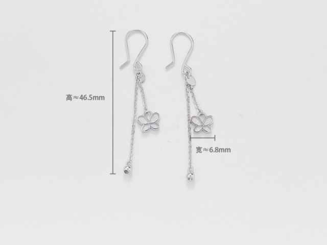 云南省造老银元价格（2026年1月16日）