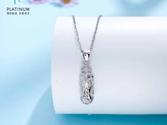 重庆六福今日黄金价格多少钱一克（2026年2月10日）