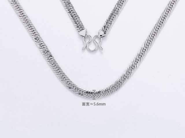 天津造大清银币价格（2026年2月6日）