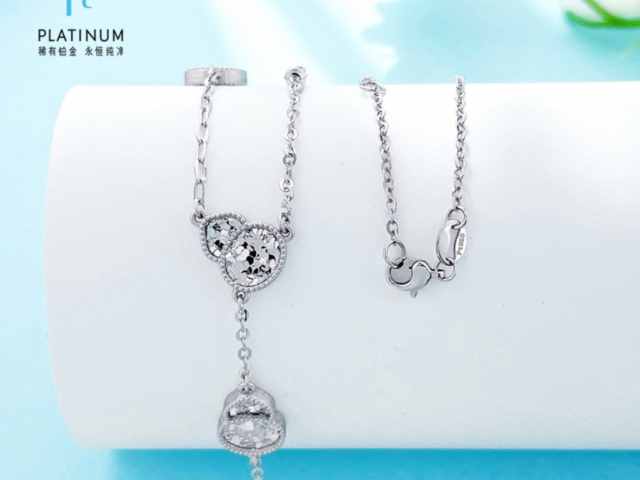 今日贵金属融通金行情报价(2026年2月26日)