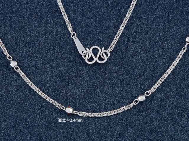 3月16日沪金主力日内大幅下跌 最新报1116.60元/克