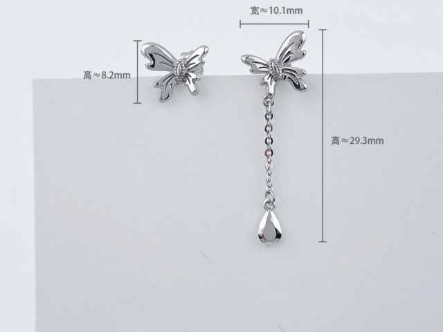 今日中国黄金基础金价(2026年1月14日)