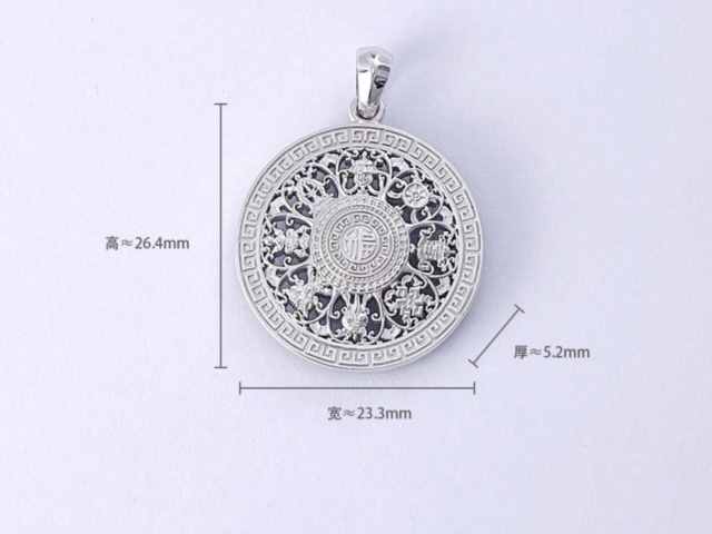 金银街最新投资金条价格今天多少一克（2026年01月26日）