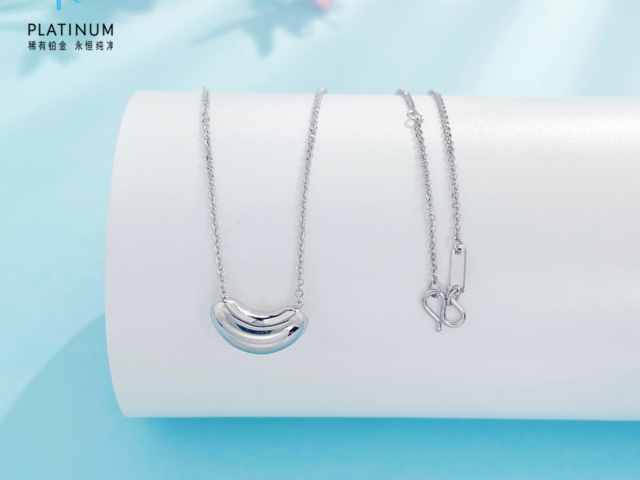 1月29日亚一金店黄金价格报1706元/克 较昨日上涨88元/克