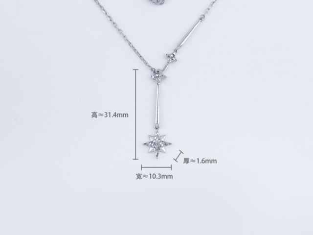 天津造大清银币价格（2026年3月8日）