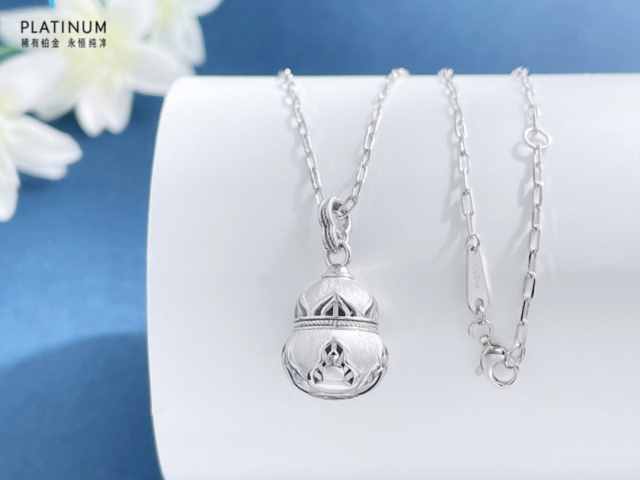 孙中山像银元价格（2026年2月13日）