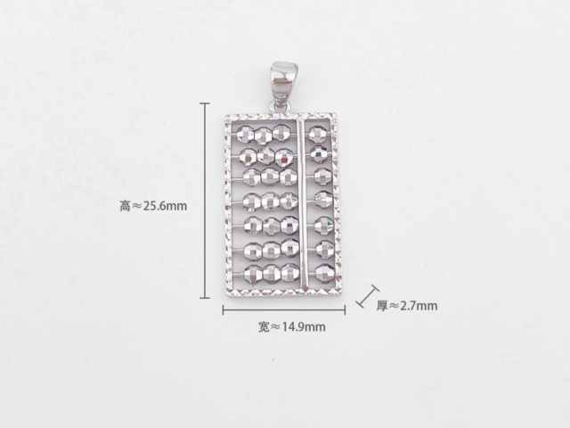 天津造大清银币价格(2026年2月26日)