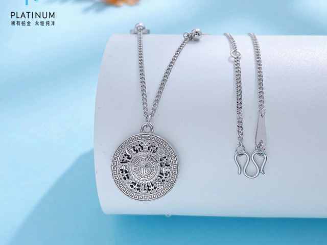 济南六福黄金现在多少钱一克(2026年1月30日)