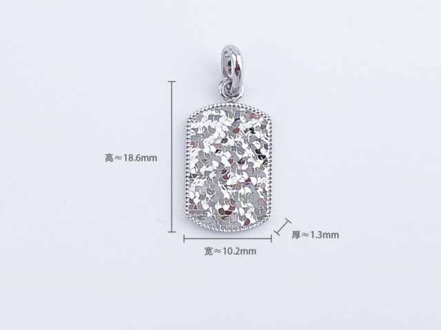 宣统年造大清银币价格（2026年3月15日）