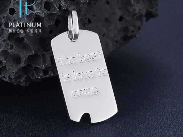 2026年3月9日老凤祥主力资金净流入951.02万元