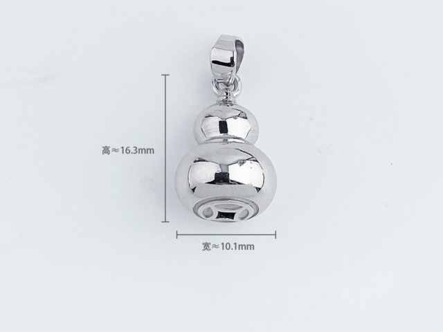 国外白银和济南黄金纪念币今日回收价格一克（2026年01月27日）