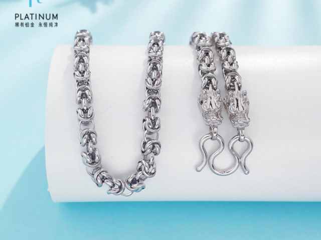 今日农行济南钯金价格多少（2026年3月17日）