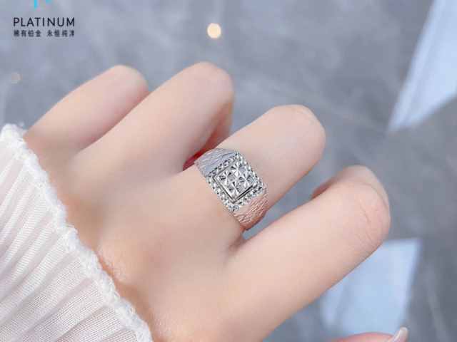 中国黄珍奢品资金条价格今天多少一克（2026年01月30日）