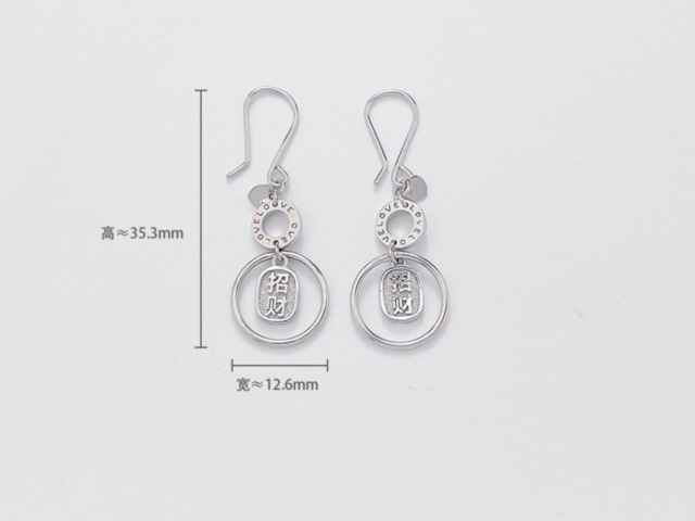 2025蛇年彩色金银币价格(2026年03月03日)