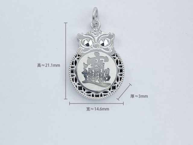 pt900铂金回收价格今日多少钱一克（2026年02月26日）