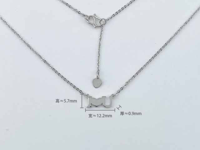 今日南昌老凤祥黄金价格查询（2026年3月12日）