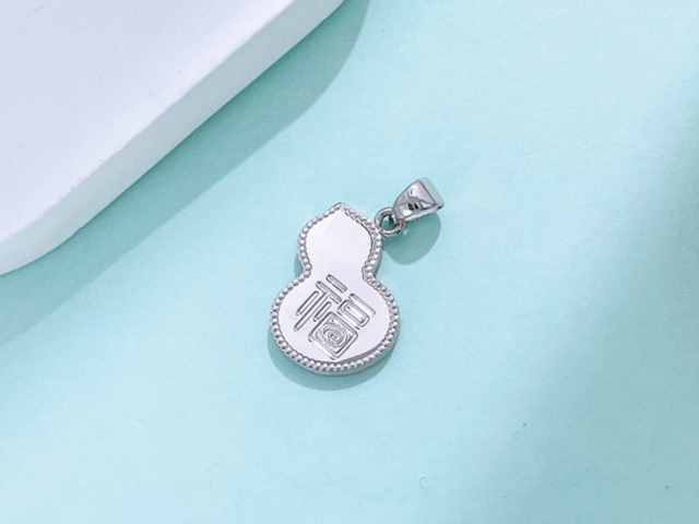 六福内地金条价格今天多少一克（2026年01月31日）