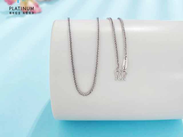 云南省造老银元价格（2026年2月11日）