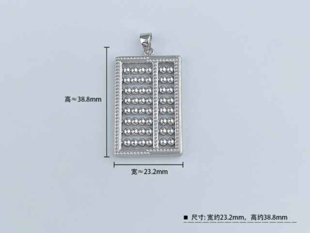 今日白银价格是多少（2026年1月21日）