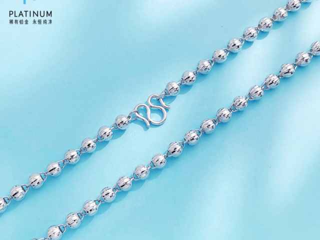 回收黄金首饰多少钱一克(2026年3月3日)