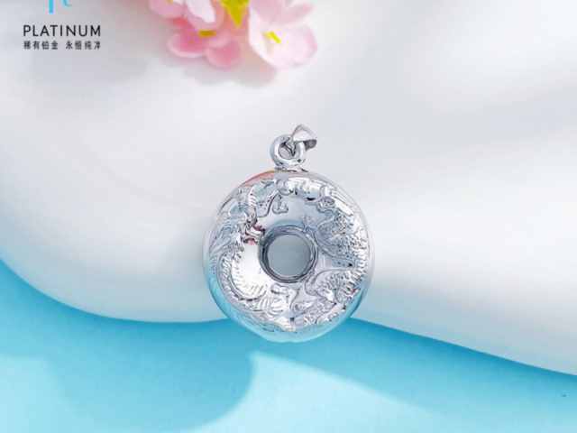 1/2盎司梅花生肖银币价格（2026年1月27日）