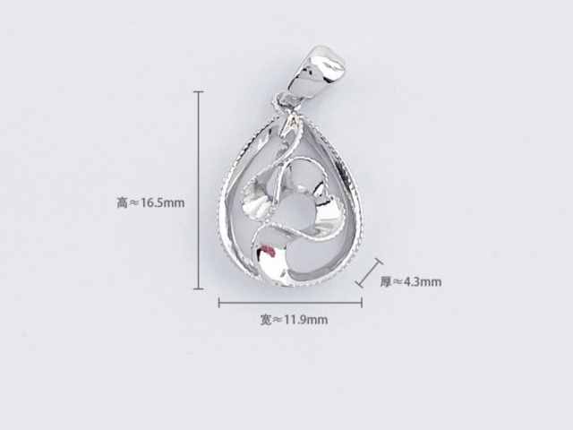 今天周大生黄金首饰价格行情(2026年1月16日)