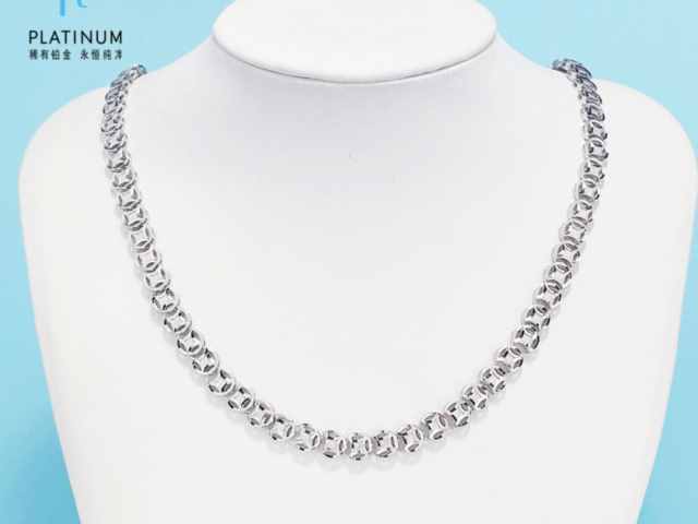 工商银行步步高升金条50g价格今天多少一克（2026年03月09日）