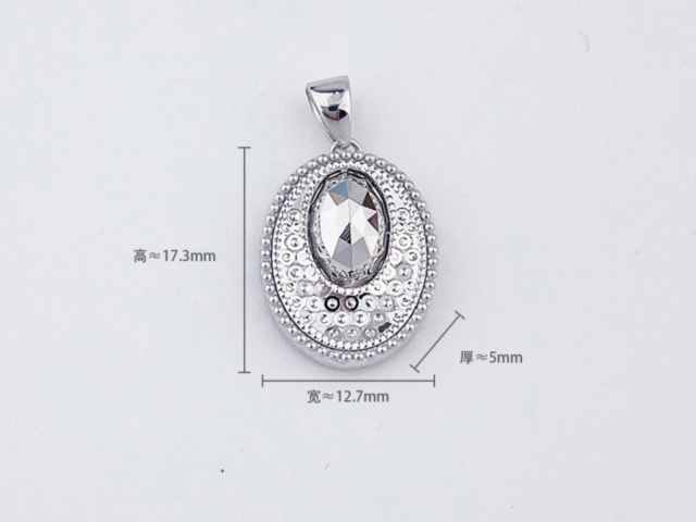 建设银行龙鼎金条价格今天多少一克（2026年01月23日）