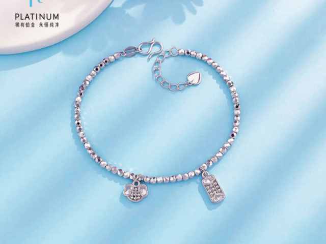 今日哈尔滨菜百黄金价格查询（2026年2月3日）