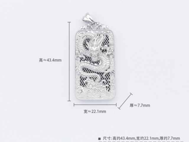 宣统三年大清银币价格（2026年2月5日）
