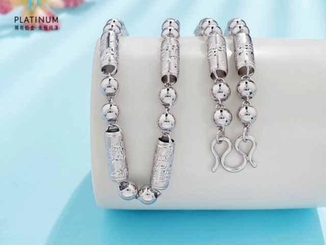 天津造大清银币价格（2026年1月23日）