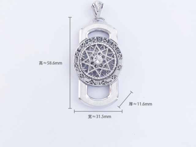 六福珠宝黄金价格今天多少一克（2026年02月03日）