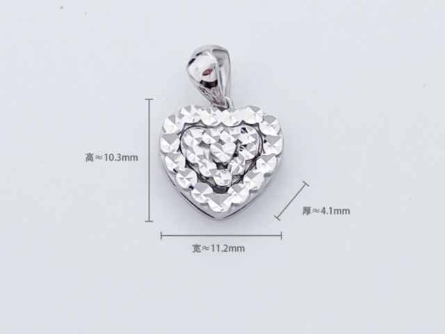 建设银行蛇年金条价格今天多少一克（2026年01月26日）