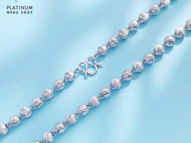 美债收益率冲破4.3% 现货金却V形收复4700