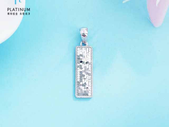 上海老庙铂金多少钱一克（2026年02月25日）参考价格