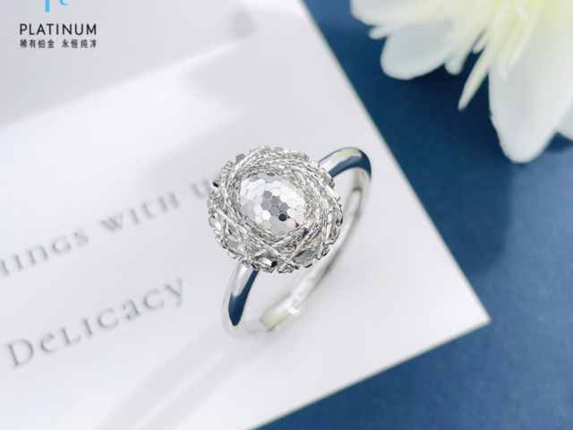 民国九年银元价格（2026年2月10日）