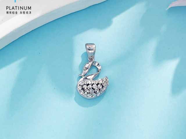 农业银行传世之宝金条价格今天多少一克（2026年01月28日）