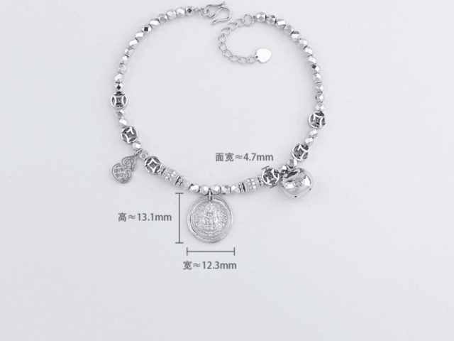 上海六福黄金现在多少钱一克（2026年2月14日）