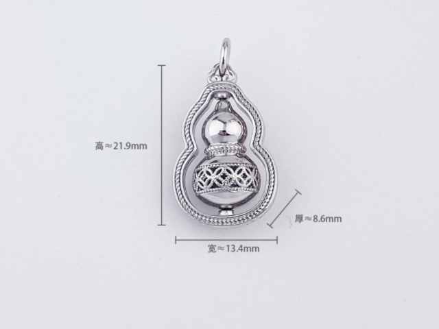 孙中山像银元价格（2026年1月27日）